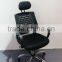 Hot seliing mesh office chair with headrest