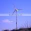 20kw Pneumatic Pitch controlled wind turbine generator