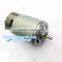 555 motor 12v 24v Permanent magnet DC motor DIY Model of multiple speed 3000-12000rpm
