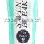seven break face gel 200g special for face slimming and make you younger,slimming face cream