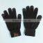 Telefingers Gloves Stocklot 150611
