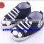 Simplicity style baby world cup soccer shoes
