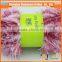 China feather yarn gold supplier hot wholesale OEKO-Tex Standard quality lurex feather yarn for yarns knitting