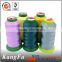 Lower price 100% polyester high tenacity sewing dyed thread for wallet