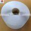 100% Nylon white adhesive backed 25mm hook and loop