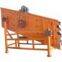 2013 Good quality circle vibrating screen on hot sale