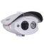 Wanscam HW0033 HD 720P IP66 Outdoor Wifi Waterproof IP Camera