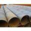 SSAW steel tube