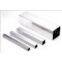 Square Welded Steel Pipe