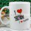 Cheap bulk ceramic mugs printed white Tea cups