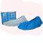 Wuhan Hubei disposable outdoor rain shoe cover 1g 1.2g 2g 3g 4g machine made