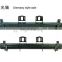 Trailer Truck chassis axle tube