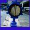 LTD371XT-5KQ Iron Body Concentric Lug Alum-bronze Disc Butterfly Valve DN50