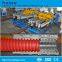 PVC Plastic Tendon Spiral Enhanced Pipe Line