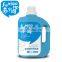 Laundry detergent hot sale in bucket from China