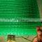 plastic nylon mesh netting agriculture bird net for orchard vineyard