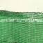 shade net malaysia / shade net price per meter