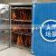 High efficiency hot wind cycle drying oven hot air dryer machine