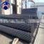 carbon steel tube iron pipe