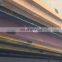 hot Rolled Steel Plate Precision Steel Plate