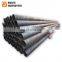 api integral spiral drill tube spiral arc welded steel pipe gas oil pipes