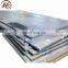 SA387 Gr22 Boiler Steel Plate