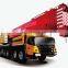350 ton All-terrain Crane with high efficiency