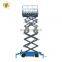 7LSJY shandong SevenLift 15m 45ft man aerial hydraulic pump waterproof working platform lift