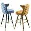 modern dining room furniture fabric cushion wood legs bar chair