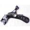 Нижняя контрольная балка слева 48069-0R020 48069-42050  48069-42060 для RAV4  LEOPARD CS10 ACA3#   0511-