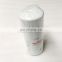 LF14000 4367100 engine ISX12 ISX15 Lubricating Oil Filter