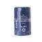 CX0710 FUEL FILTER for cummins WD61567G3 WEICHAI  LG952 LIUGONG wheel loader assembly manufacture factory sale price in china