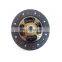 31250-52100 for corolla car auto parts aisin clutch disc assembly price