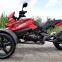200cc Tryker Триколесный скутер-мотопед на бензине с полной автоматикой и задним ходом