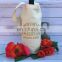 Canvas Wine Bag for 750 mL Bottle - 100% Recycled Cotton