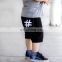 2019 new summer boys gray excavator print tshirt tops & baby black shorts Harlan pants 1-5years free ship