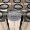 FORST Industrial Toner Coating Aluminum Dust Filter