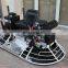 kipper finisher mini concrete power trowel tools machine