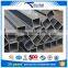 Galvanized ms square pipe price of building materials