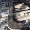 Stainless Steel 321/310S Anti-Wearing Erosion Shield Shell For Steam Boiler Tube