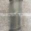 Concrete Pump hydraulic oil Filter SF250M25