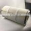 Non-woven air filter media air cleaner air filter assy