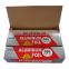 hot sales disposable aluminum foil roll sandwich bbq food grade packaging paper