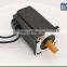 2 phase electric DC closed loop stepper motor EMM837