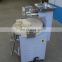 1800PCS/H Automatic Pizza Dough Cutting Machine/+86 18939580276