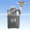 Lotus Leaf Mill Herb Grinder pulverizer machine 120 mesh