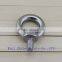 JIS TYPE 1168 EYE BOLT HIGH QUALITY screw stainless steel screw stainless steel eye bolt jis nut