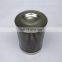 HP0653A06AN,HP0653A06ANP01 Hydraulic Oil Filter Cartridge Impurity Removal Filter Element