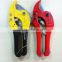 hand tool steel pex pipe shear pipe tool pvc plastic pipe cutter