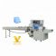 Cloth clothes packing packaging machine price